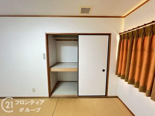 東大阪市菱屋西５丁目の中古一戸建て