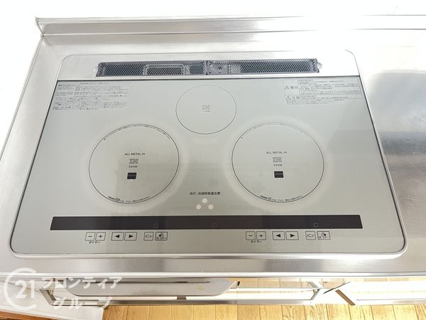 東大阪市菱屋西５丁目の中古一戸建て