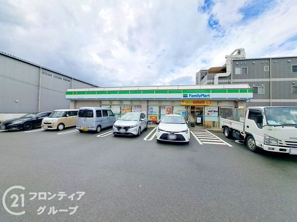 東大阪市高井田西１丁目の中古一戸建て(ファミリーマート高井田西三丁目店)