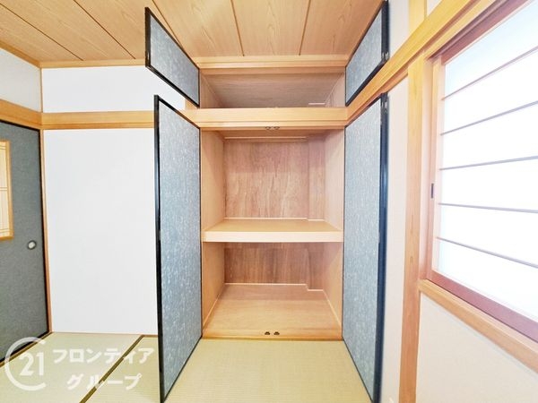 東大阪市高井田西１丁目の中古一戸建て