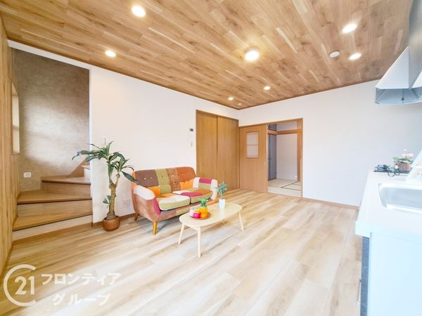 東大阪市高井田西１丁目の中古一戸建て