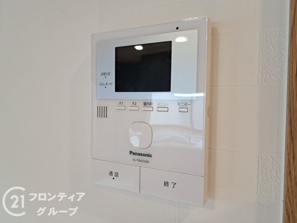 東大阪市高井田西１丁目の中古一戸建て