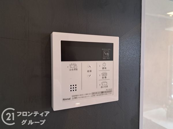 東大阪市高井田西１丁目の中古一戸建て