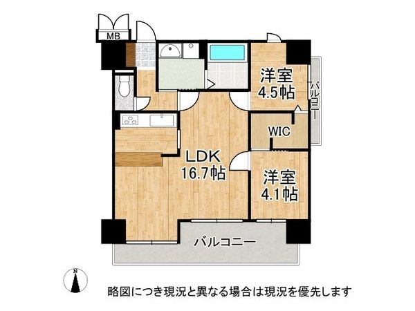 ノバ長居公園２番館　中古マンション