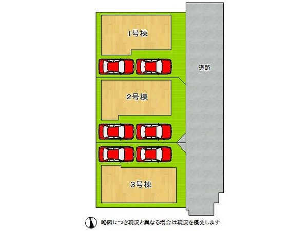 東大阪市大蓮東２丁目　新築一戸建て　１号棟