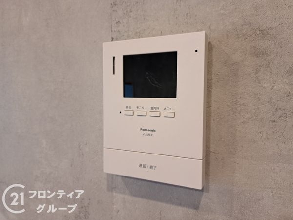 東大阪市南鴻池町２丁目の中古一戸建て