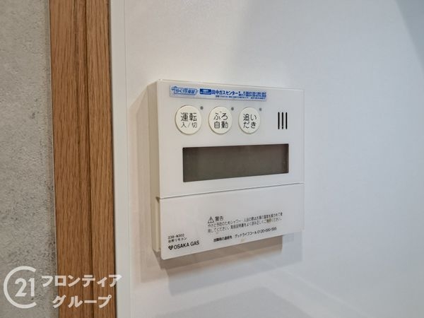 東大阪市南鴻池町２丁目の中古一戸建て