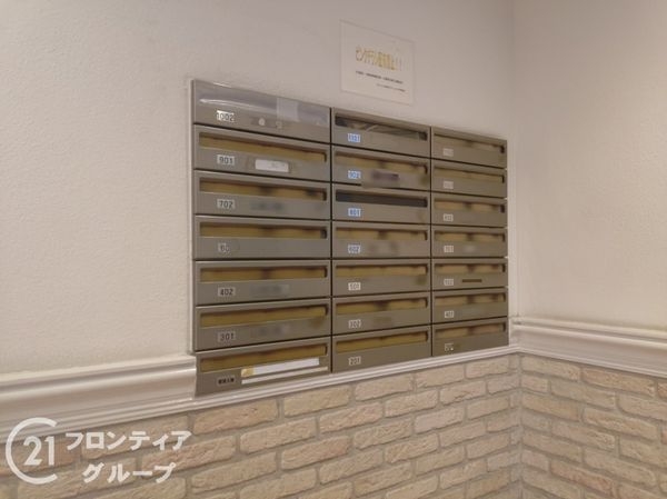 プロパレス平野背戸口フィエルテ　中古マンション