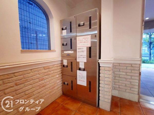 プロパレス平野背戸口フィエルテ　中古マンション