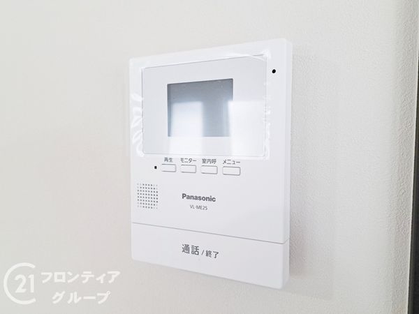 東大阪市善根寺町１丁目　新築一戸建て　２号地