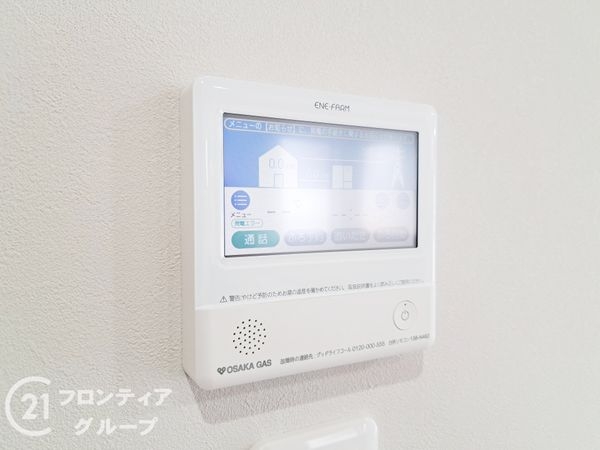 東大阪市善根寺町１丁目　新築一戸建て　２号地