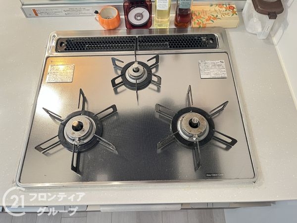 寝屋川サンハイツB棟　中古マンション