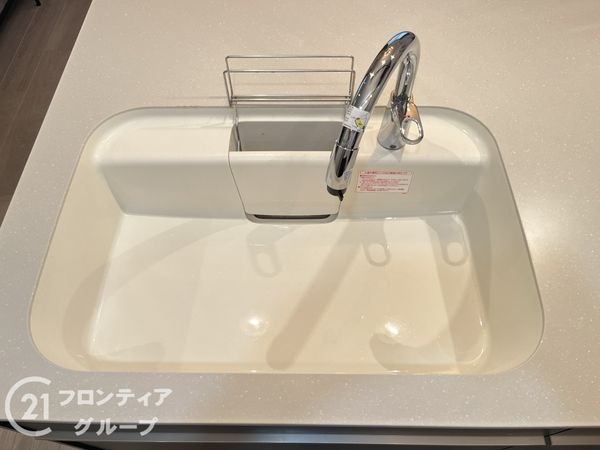 寝屋川サンハイツB棟　中古マンション