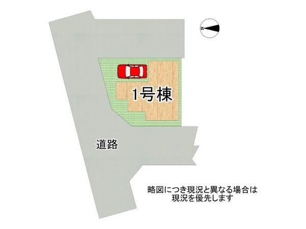 東大阪市稲葉４丁目新築一戸建て　全１区画