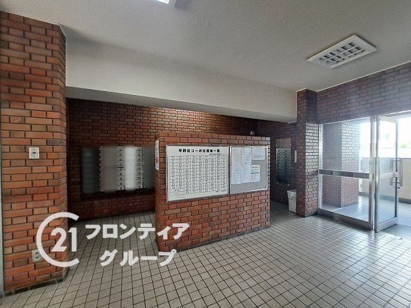 平野北コーポ　中古マンション
