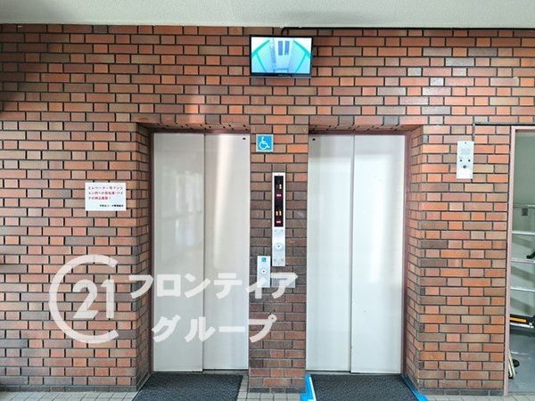 平野北コーポ　中古マンション