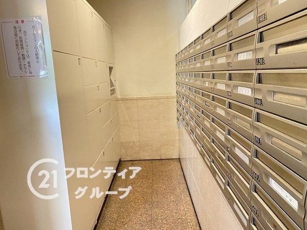 藤和シティホームズ布施　中古マンション