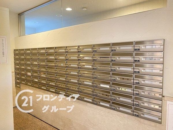 藤和シティホームズ布施　中古マンション