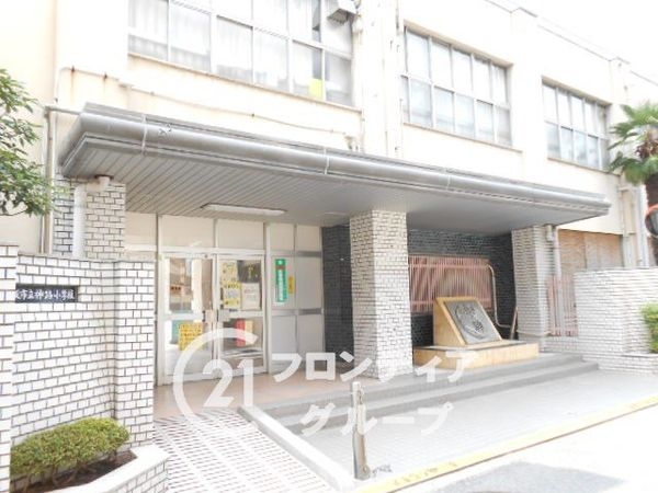 ネバーランド新深江ステイシス 中古マンション(大阪市立神路小学校)