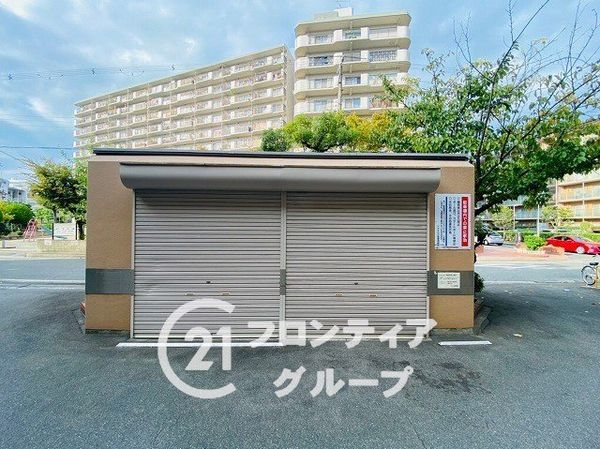 シャルム小阪二番館　中古マンション