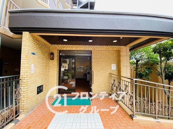 シャルム小阪二番館　中古マンション