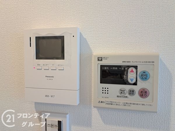 ハイマート若江第弐棟　中古マンション