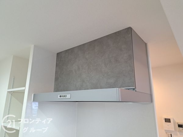 ハイマート若江第弐棟　中古マンション