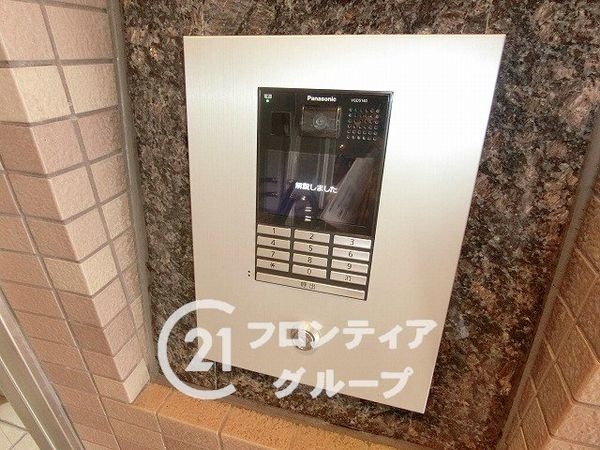 ルイシャトレ平野　中古マンション