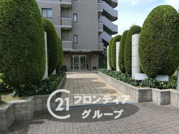 ルイシャトレ平野　中古マンション