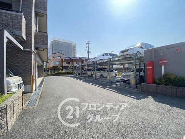 ルイシャトレ平野　中古マンション
