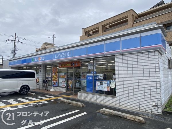 東大阪市寺前町2丁目 新築一戸建て 2期 5号棟(ローソン東大阪寺前町一丁目店)