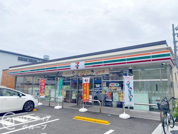 東大阪市新上小阪の中古一戸建て(セブンイレブン東大阪金物団地北店)