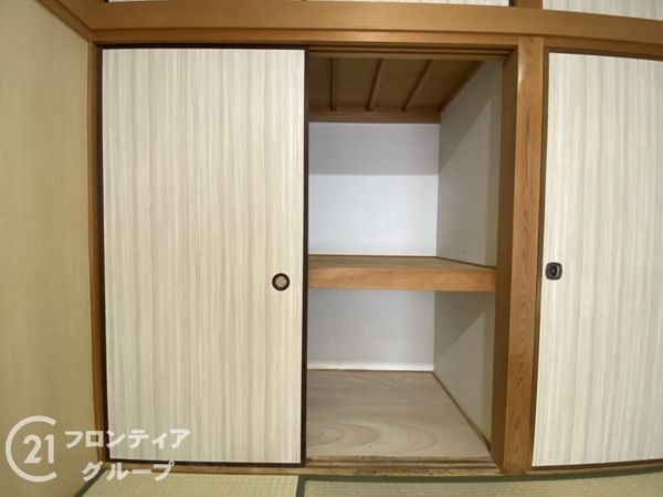 東大阪市新上小阪の中古一戸建て