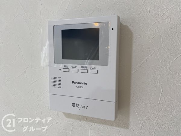 東大阪市新上小阪の中古一戸建て