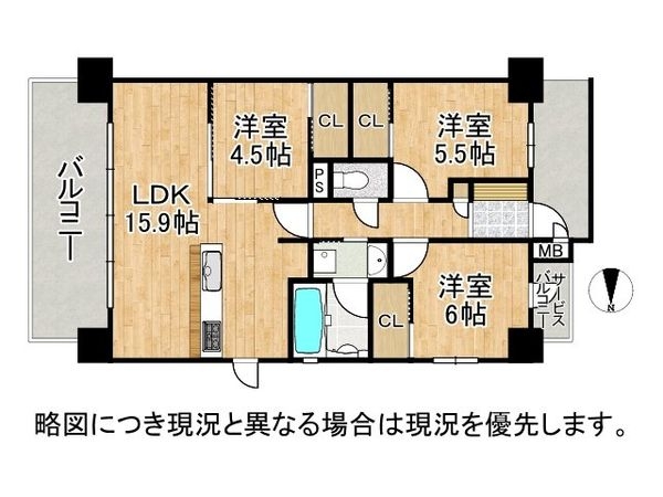 エスリード小阪ミッドゲート　中古マンション