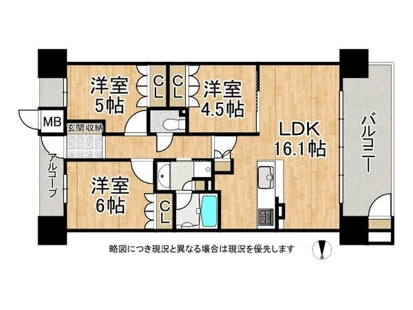 レ・ジェイドシティ瓢箪山中古マンション