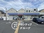 レ・ジェイドシティ瓢箪山中古マンション(ローソン東大阪末広町店)