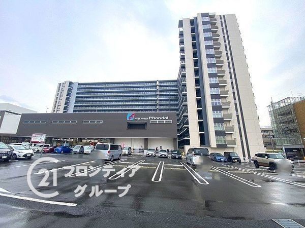 レ・ジェイドシティ瓢箪山中古マンション
