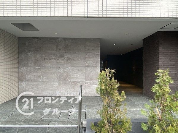 レ・ジェイドシティ瓢箪山中古マンション