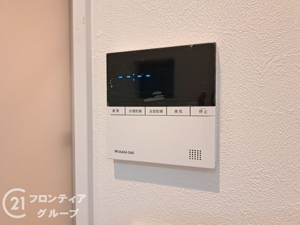 大阪市平野区流町２丁目　新築一戸建て　A号棟