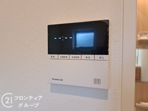 大阪市平野区流町２丁目　新築一戸建て　B号棟