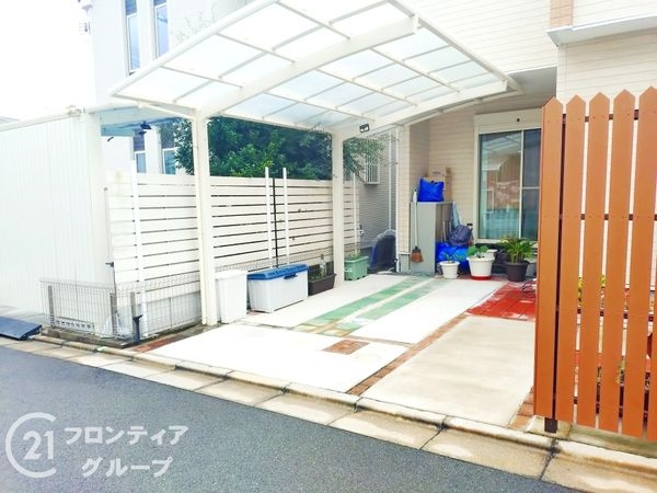 東大阪市日下町１丁目　中古一戸建て