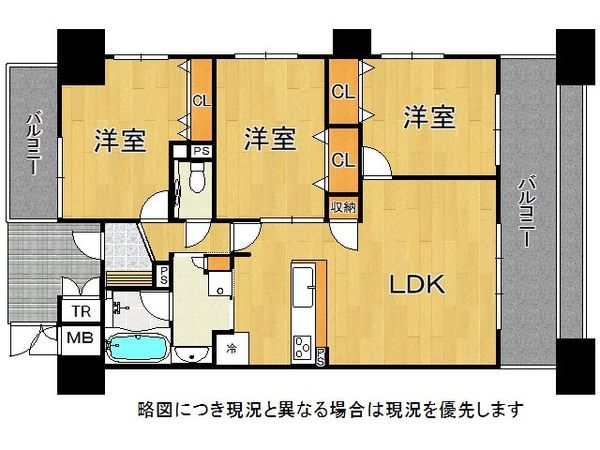 ディナスティ東大阪アテンシアシティ　中古マンション