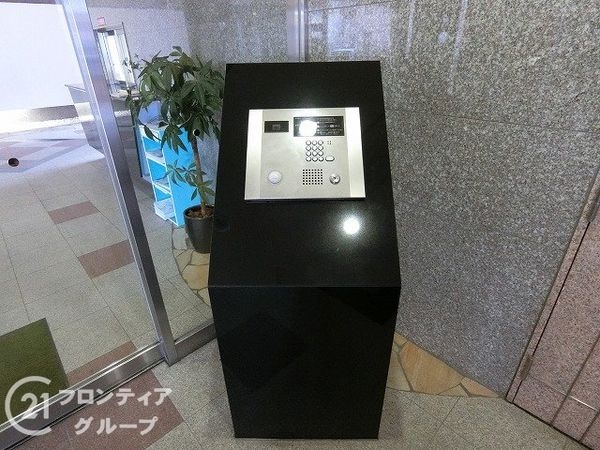 ディナスティ東大阪アテンシアシティ　中古マンション