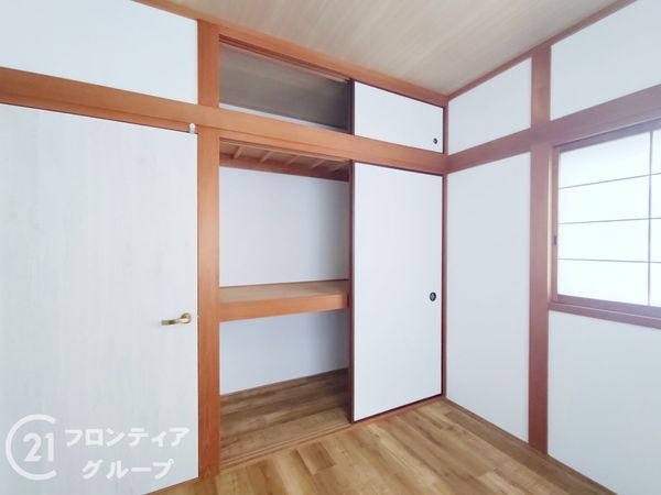 東大阪市若江西新町３丁目の中古一戸建て