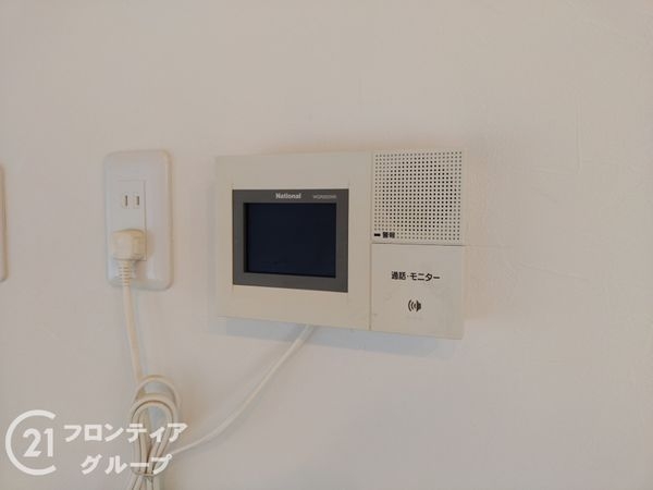 東大阪市若江西新町３丁目の中古一戸建て