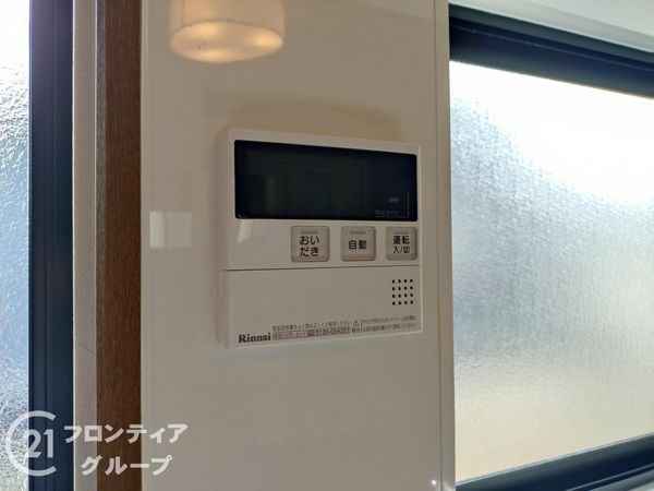 東大阪市若江西新町３丁目の中古一戸建て