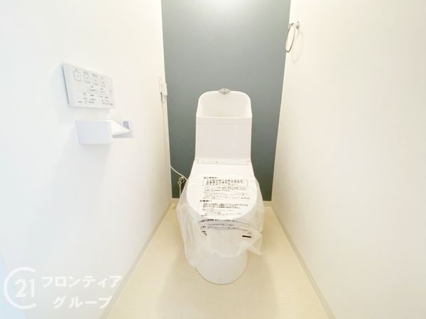ハンリョウ八尾ハイツ　中古マンション