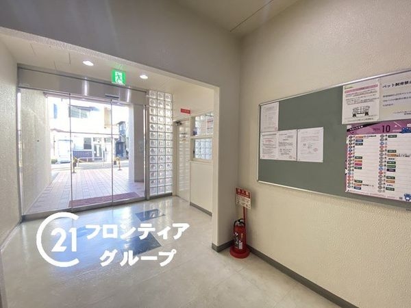ハンリョウ八尾ハイツ　中古マンション