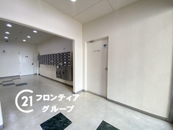 ハンリョウ八尾ハイツ　中古マンション